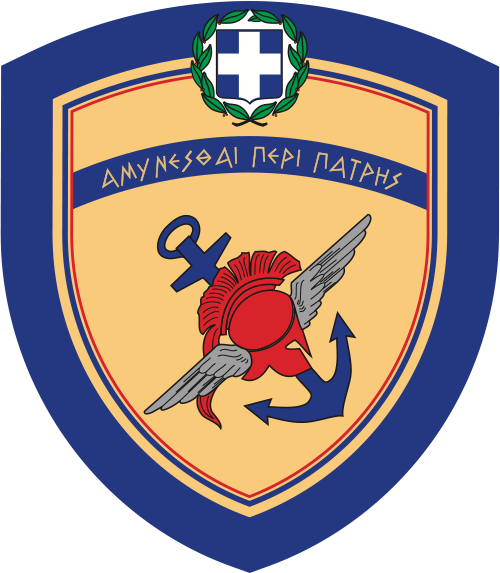 Λογότυπο